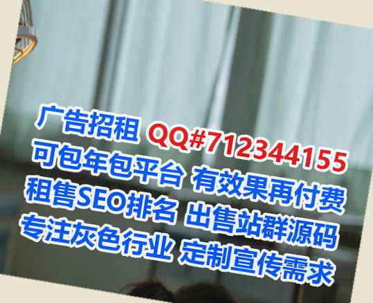 盐田IVF箱包有限公司